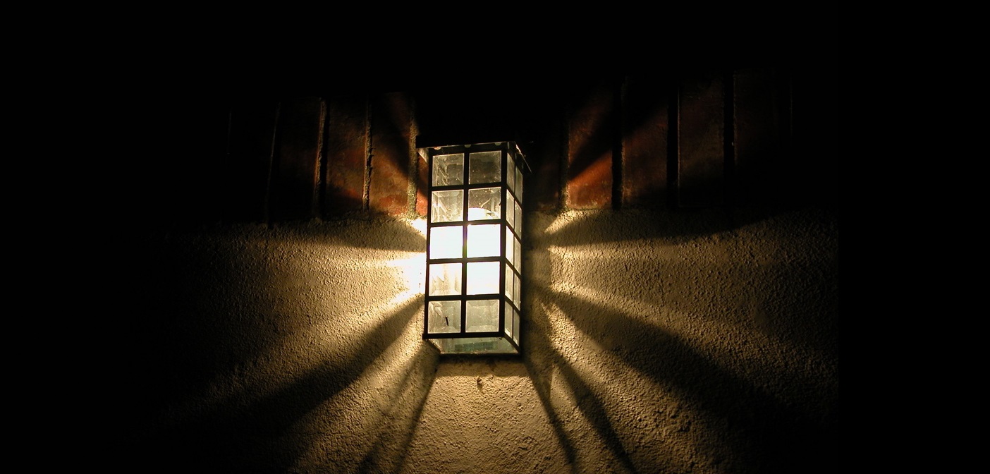 Project Porchlight