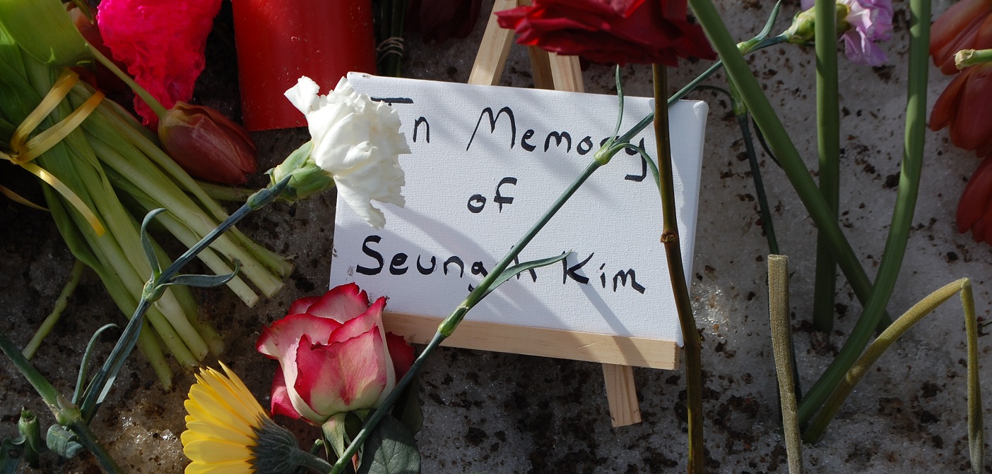 Seungah memorial header