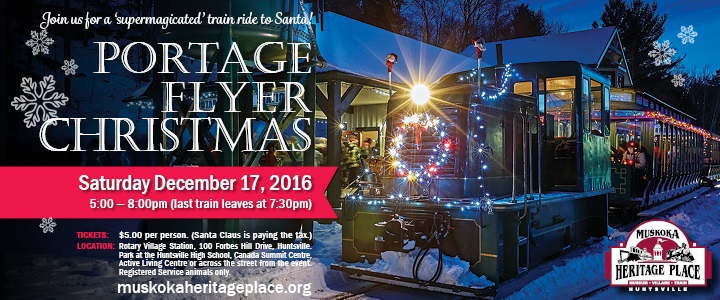 doppler-portageflyerchristmas-dec2016-ad