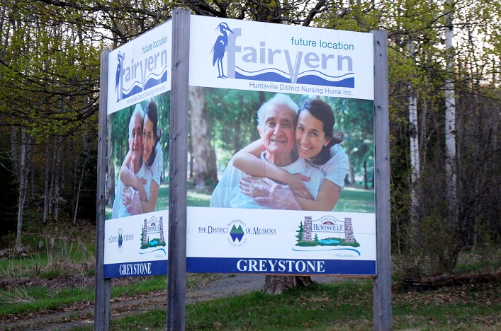 A sign on Muskoka Road 3 signifying the future location of Fairvern 