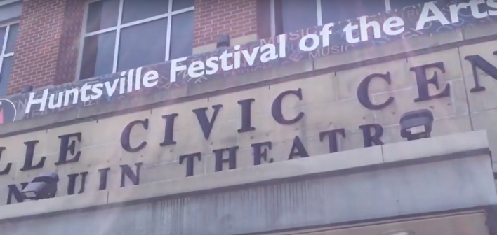Algonquin Theatre HFA banner