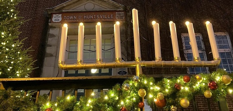There’s a new menorah at Town Hall in celebration of  Hanukkah (@downtownhuntsville / Instagram)