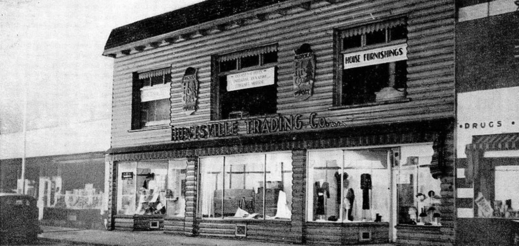 Wayback Wednesday 06022021 Huntsville Trading Company