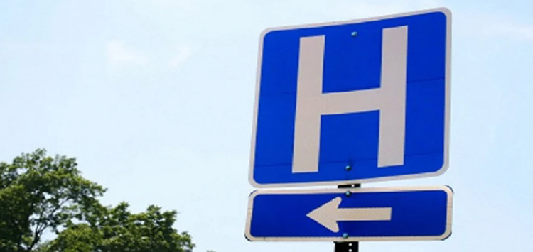 generic-hospital-sign.png
