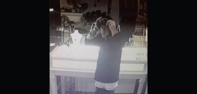 OPP searching for B&E suspect involving a Gravenhurst business