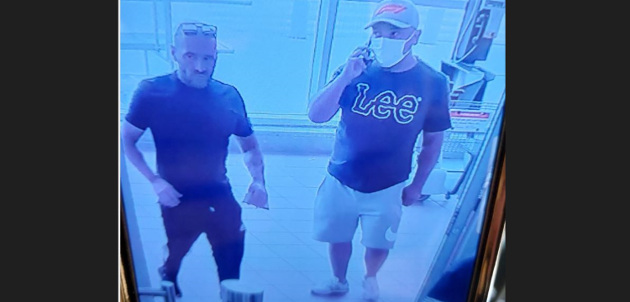 OPP asking for public assistance identifying suspects