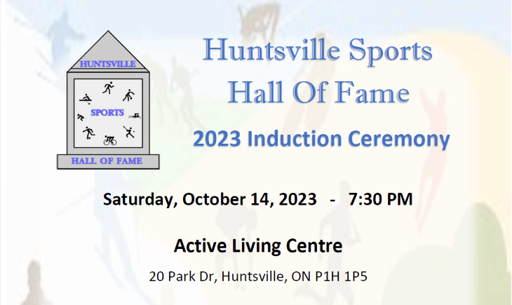 Huntsville-Sport-Hall-of-Fame-ED.png