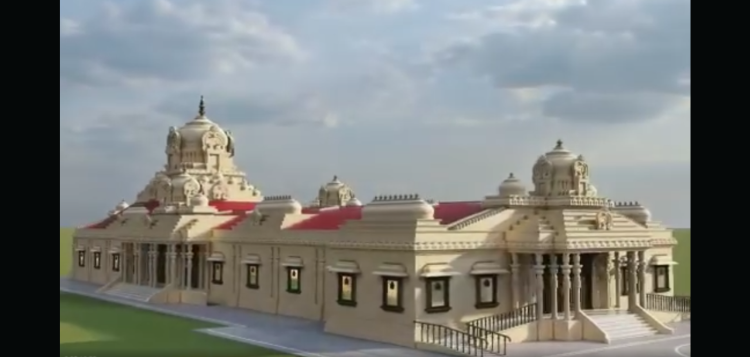 religious-centre.png