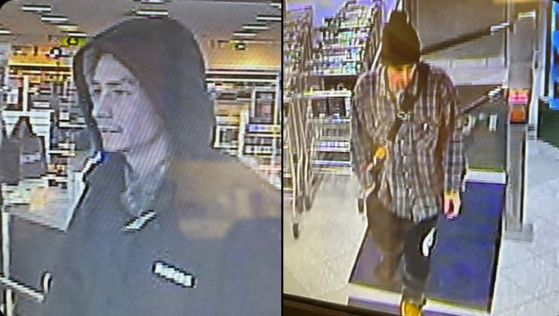 Bracebridge OPP seeking assistance identifying individual