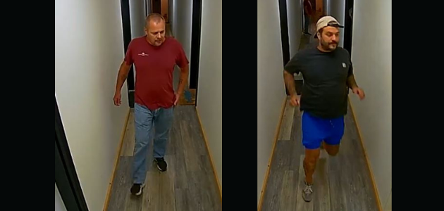 Bracebridge OPP are asking for community assistance locating individuals