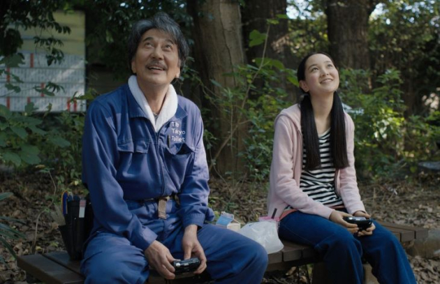 Reel Alternatives Huntsville screens the academy award nominated film, Perfect Days on October 21