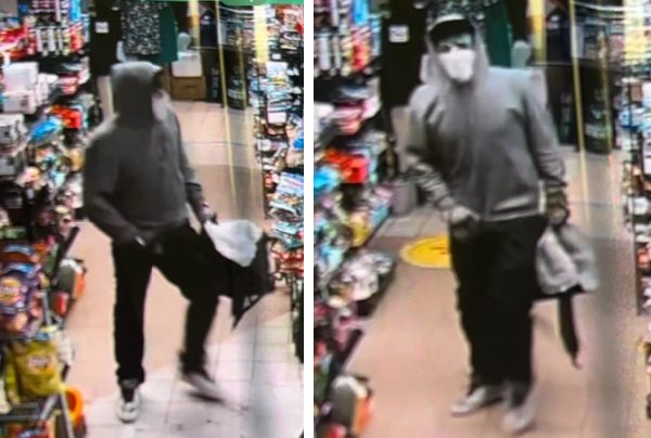 Suspect-footage.png