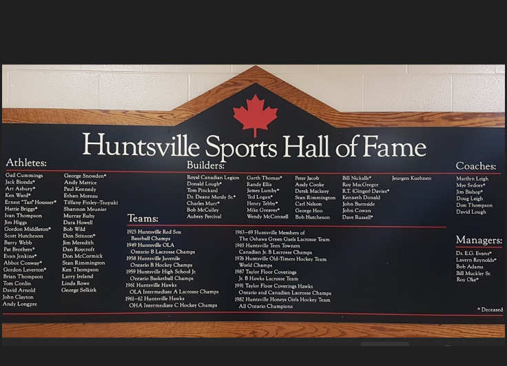 Huntsville-sport-hall-of-fame-EDITED.png