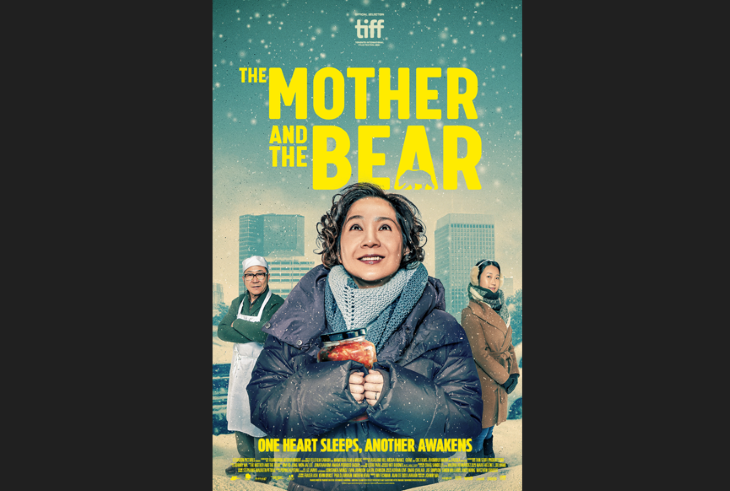 The-Mother-and-The-Bear-ed.png